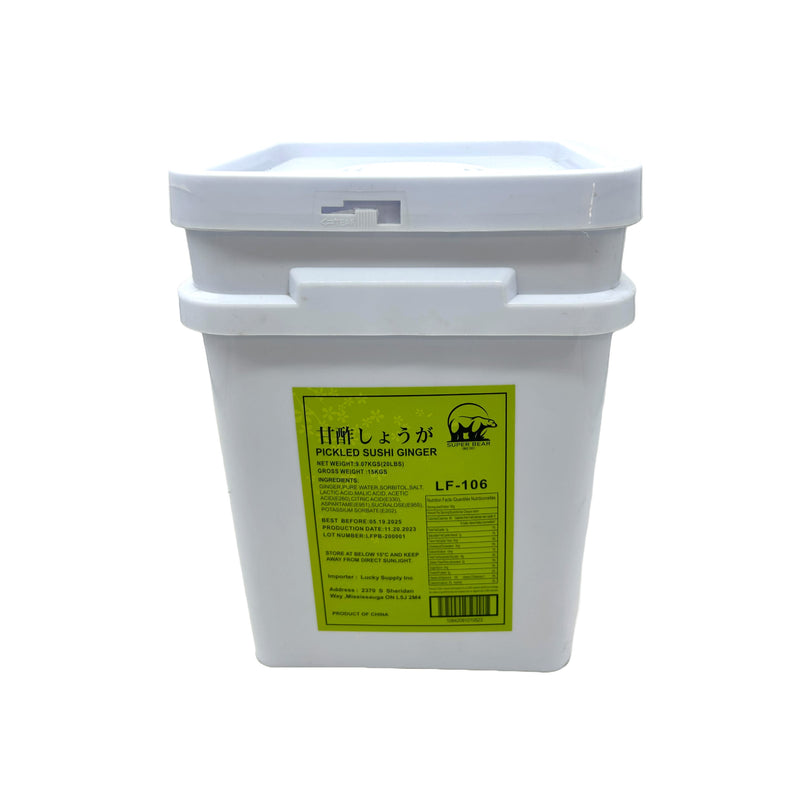 White Sushi Ginger, Pail (20 LBs), Super Bear LF-106,