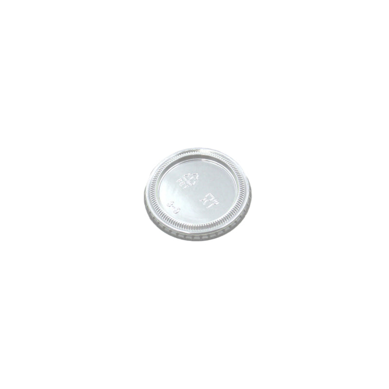 Dynasco PL-200 Clear Lid for 1.5oz./2oz./2.5oz., Case (2000's) / PL-2N (replacement)