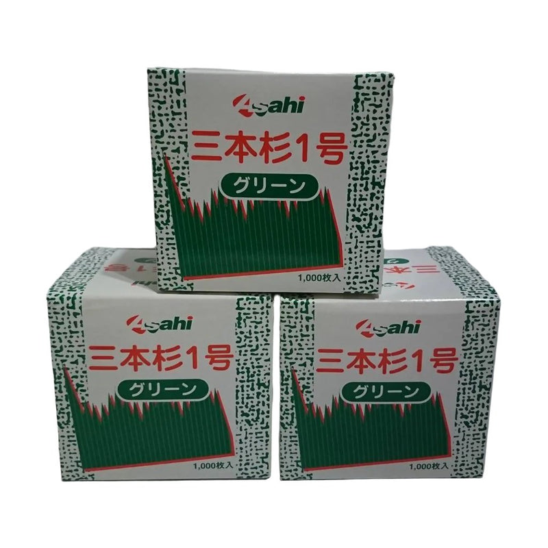 Asahi Decoration Mountain, Box (1000's)