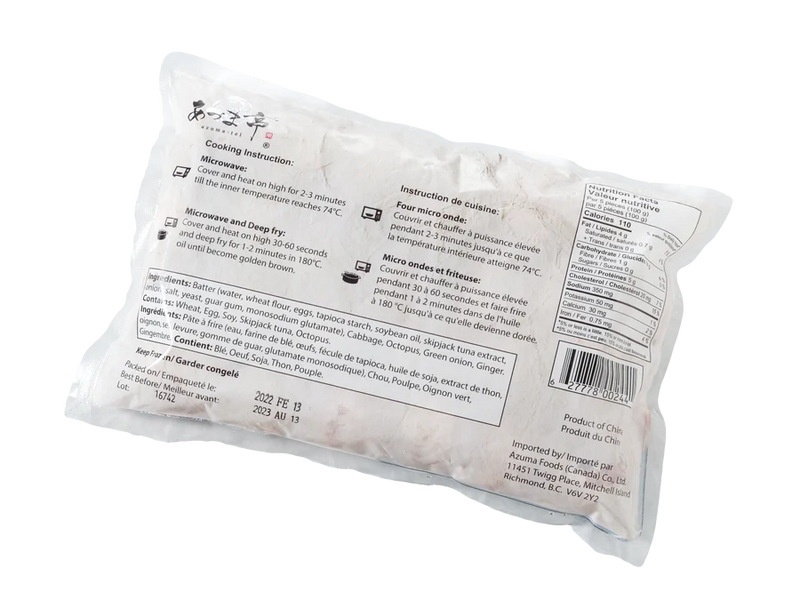 Azuma Takoyaki , Case (20x500g)