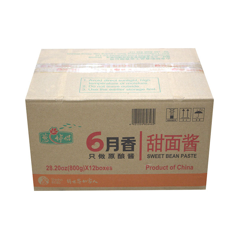 Orange - Sweet Bean Paste,Case (12x800g)