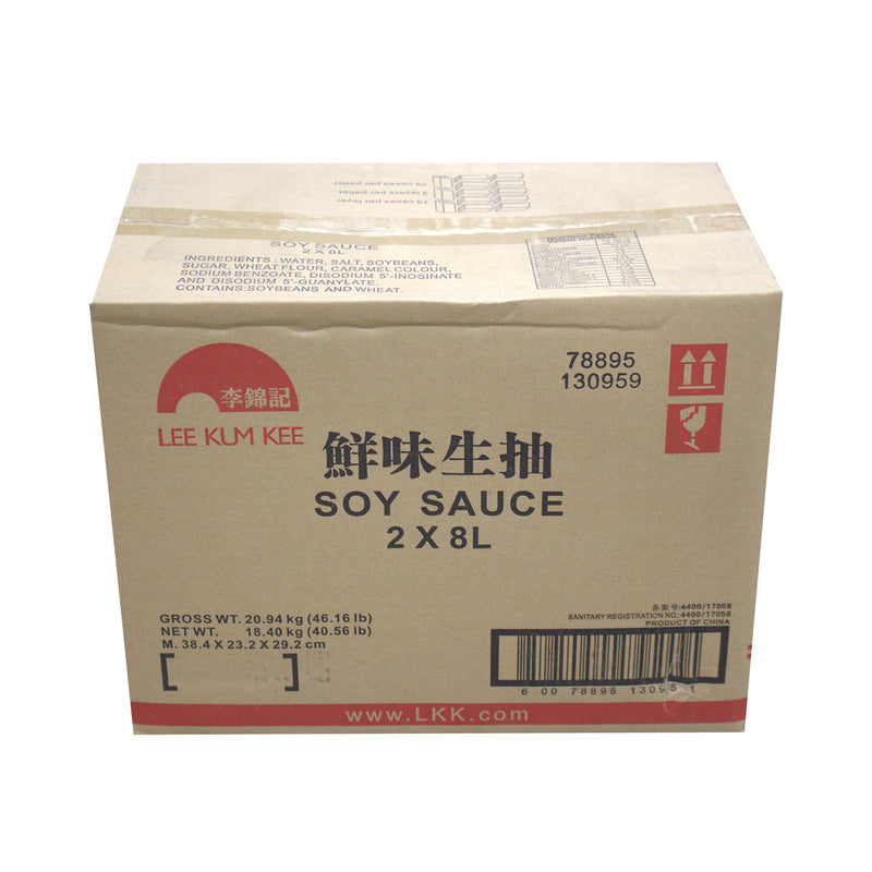 LKK Soy Sauce, 2 CT