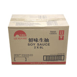 LKK Soy Sauce, 2 CT