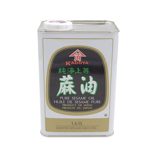 Kadoya Pure Sesame Oil, 10 CT