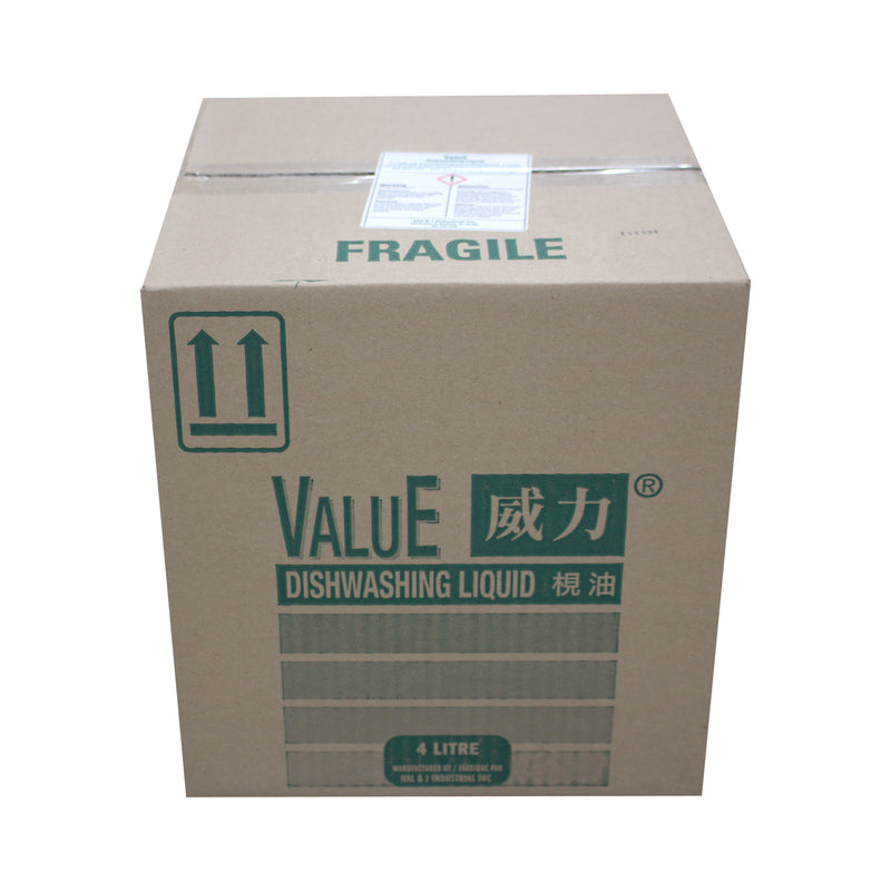 Value Dishwashing Liquid, 4 CT
