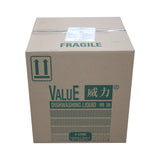 Value Dishwashing Liquid, 4 CT