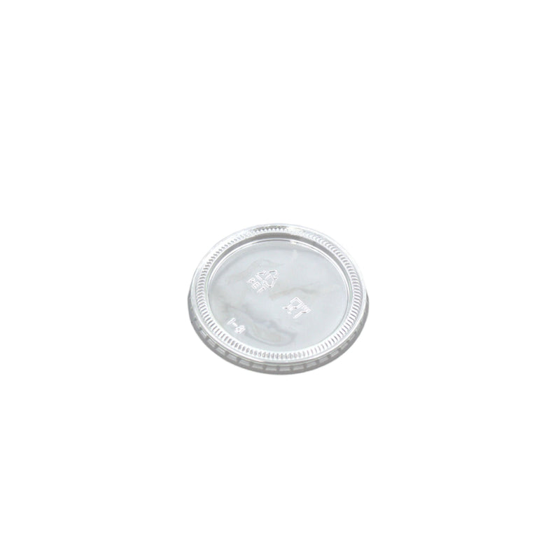 Dynasco PL-400 Plastic Lid, 2500 CT