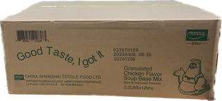 Totole Chicken Soup Base, Case (12x1 KG)