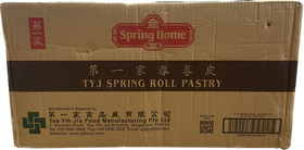 TYJ Spring Home 10" Spring Roll Pastry, Case (30x30's)