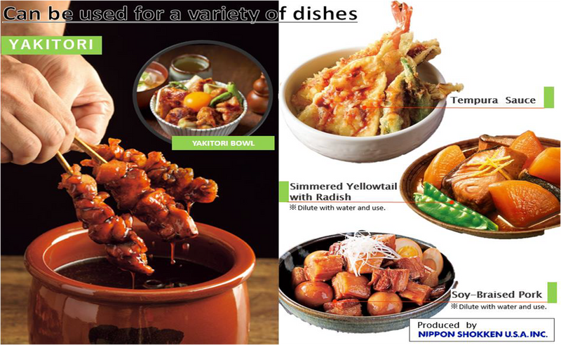 Bansankan Eel Coating Sauce (bottle, 5.2 lb) Nippon Shokken