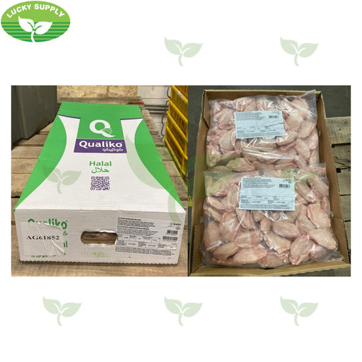 Halal Chicken Wing Mid Joint (10 kg) Qualiko