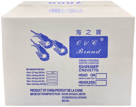O&C 31/35 Peeled Shrimps CH (10x4 lb)