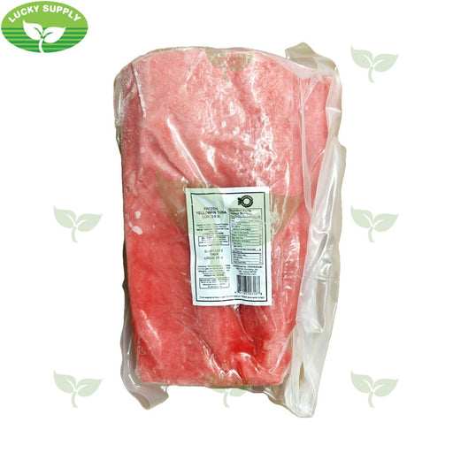 Yellowfin Tuna Loin 3-6 lb (NW 15 lb) Reel Fresh