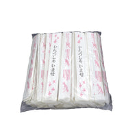 BC-21/GD-21, Dynasco Bamboo Chopstick, Case (10x300's)