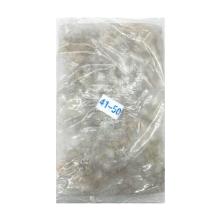 CK Brand 41/50 Peeled Shrimps, Case (NW 12.71 KG/28 LBs)