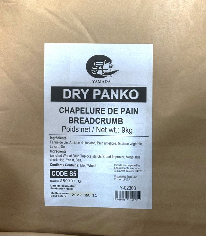 Panko Japanese Breadcrumbs (9 kg) Yamada