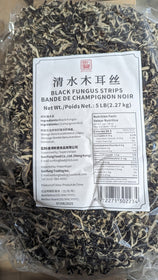 Lucky Supply Inc