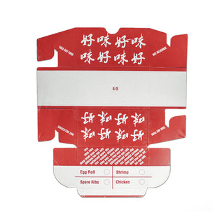 #4S Egg Roll Box, Pack (200's)