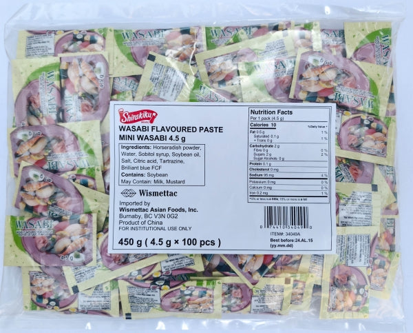Shirakiku - Mini Wasabi Flavoured Paste (20x100x4.5 g)