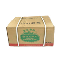 PRB Golden Label Superior Light Soy Sauce (12x1.8L)