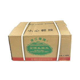 PRB Golden Label Superior Light Soy Sauce (12x1.8L)
