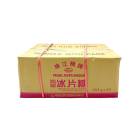 PRB Brown Sugar in Piece, Case (50x454g)