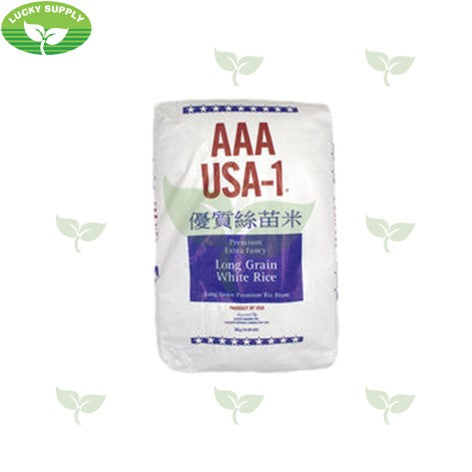 AAA USA-1 Long Grain Rice (20KG)