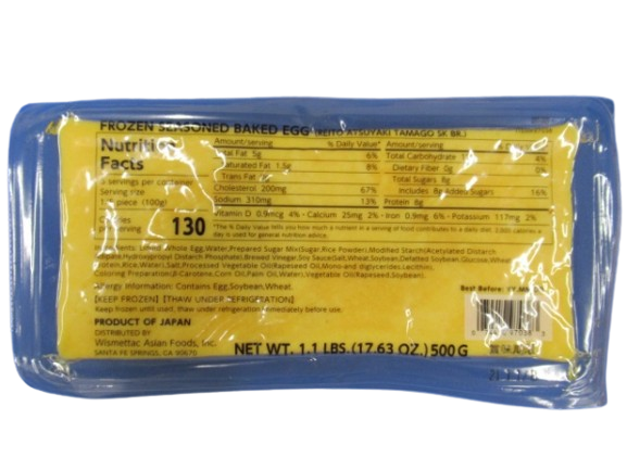 Atsuyaki Tamago/Cooked Egg (500 g) YM Foods