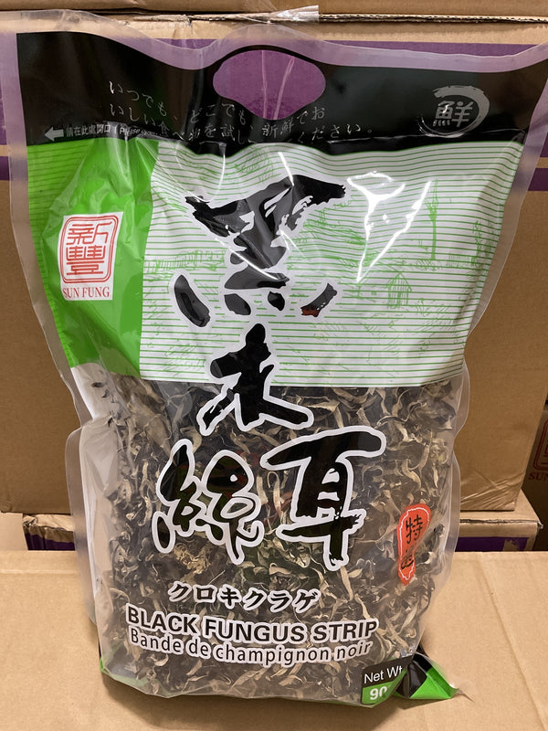 Black Fungus Strips (2 lb) Sun Fung