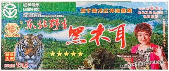 Gui Long Compressed Black Fungus, Case (20x20g)