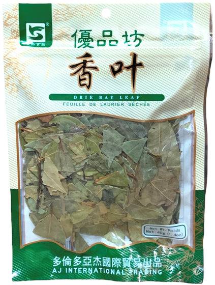 YPF Dried Bay Leaves, Bag (40g)