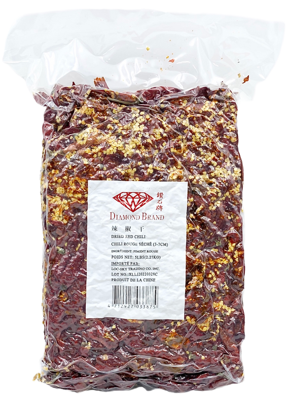 Dried Red Chilli Whole, Bag (5 LB)