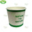 EM-20C, 20oz Printed Paper Soup Containers (500PC) EcoMates