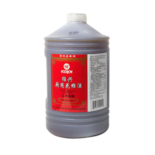 Foojoy Cooking Wine, Case (6x3 L)