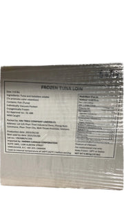 Hanwa Frozen Tuna Loin 3-6LBs, Case (N.W. 15LBs)