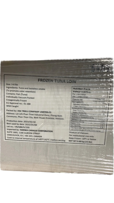 Hanwa Frozen Tuna Loin 3-6LBs, Case (N.W. 15LBs)
