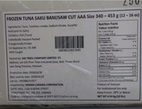 Frozen Tuna Saku Bandsaw Cut AAA (NW 10 lb) Ocean Gift