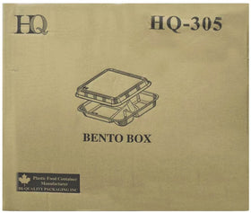 HQ-305 5-Compartment Bento Box Combo, Case (250 SETS)