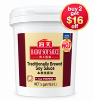 Soy Sauce (18.9 L) Haday