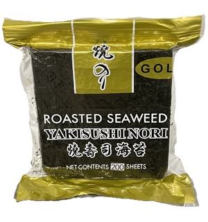 Half Size Sushi Nori - Gold, Pack (200 half sheets, 280g)