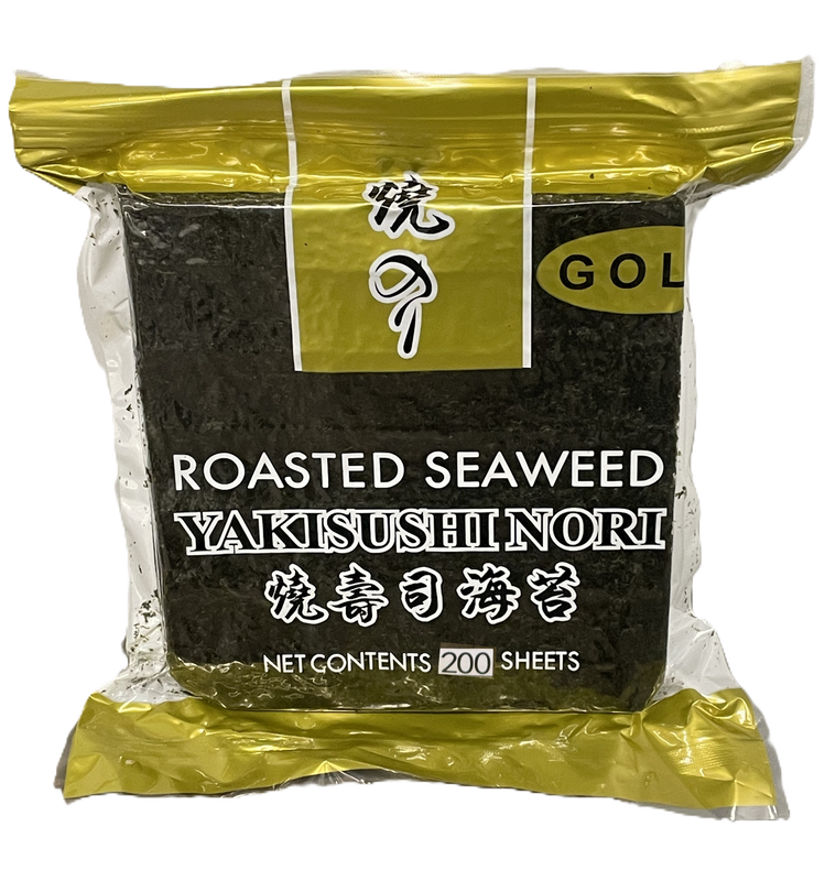 Half Size Sushi Nori - Gold, Pack (200 half sheets, 280g)