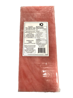 Reel Fresh Yellowfin Tuna Saku Blocks AAA (NW 10 lb)