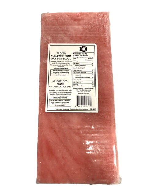 Reel Fresh Yellowfin Tuna Saku Blocks AAA (NW 10 lb)