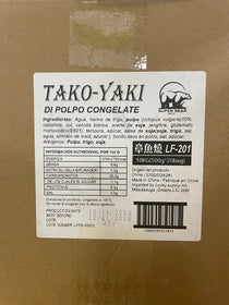 Super Bear Takoyaki/Seasoned Octopus Balls, Case (20x500g)