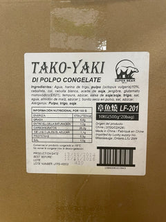 Super Bear Takoyaki/Seasoned Octopus Balls, Case (20x500g)