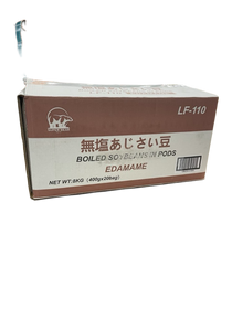 Super Bear Frozen Boiled Soybeans in Pods, case (20x400g)