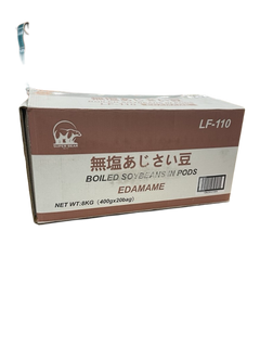 Super Bear Frozen Boiled Soybeans in Pods, case (20x400g)