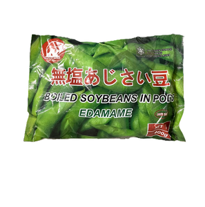 Super Bear LF-105 Unsalted Boiled Soybeans in pods/Edamame, case (400gx20bg)