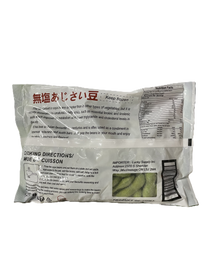 Super Bear LF-105 Unsalted Boiled Soybeans in pods/Edamame, case (400gx20bg)
