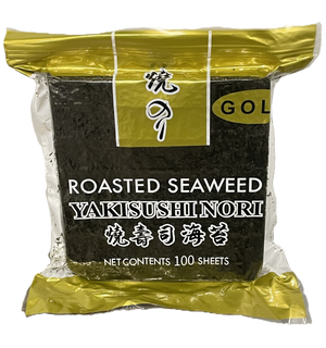 China Half Size Sushi Nori, Pack (280g)